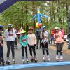 RollerCup OLIMPIA Kobyla Góra 2017'